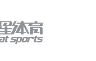 祝贺！王楚钦首夺乒乓球世界杯男单冠军！